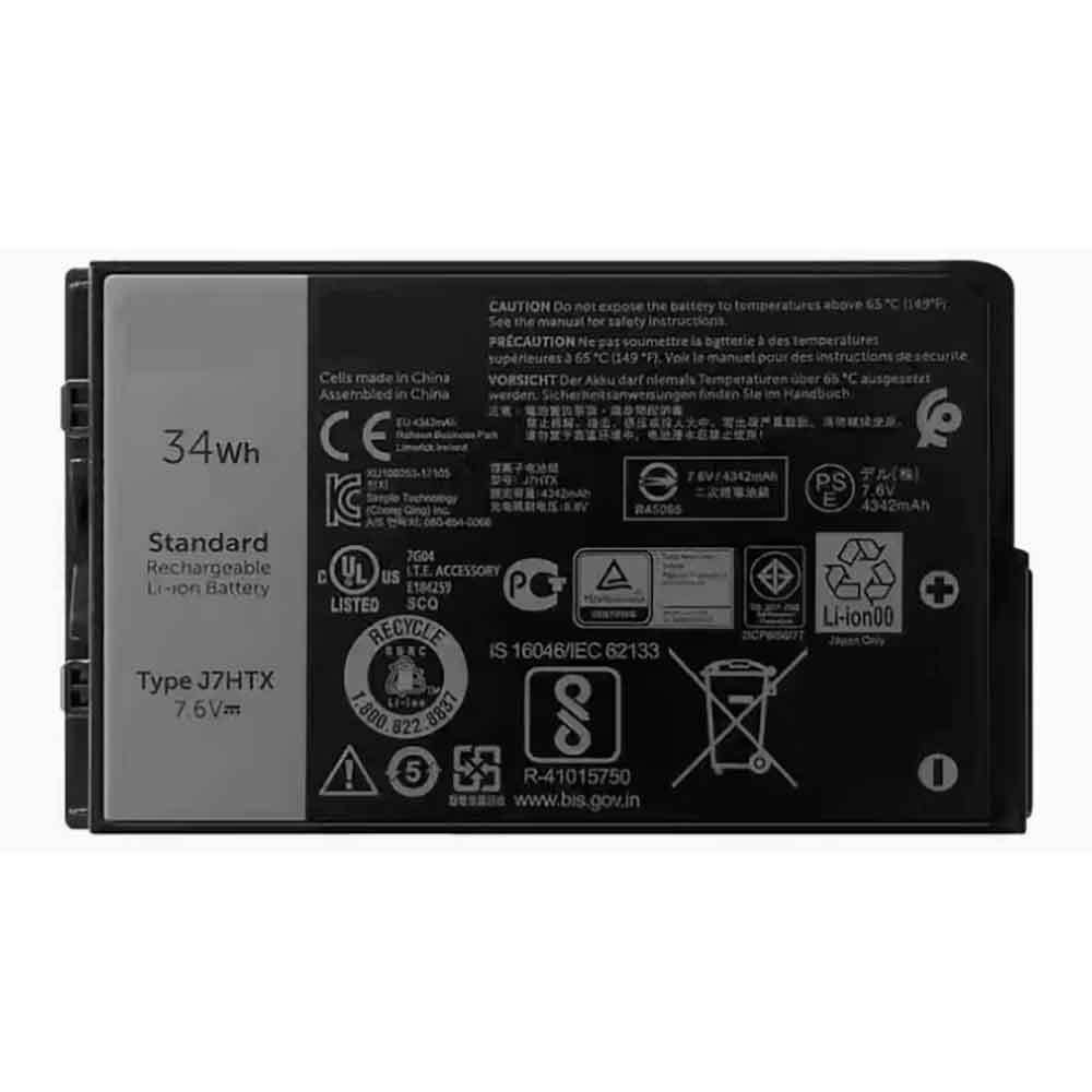 Dell J Htx Battery Compatible With Model Dell Latitude